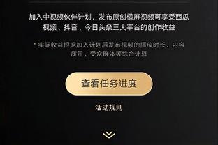 马德兴：亚洲杯前一周约旦主帅险些下课，接替者已到多哈现场